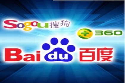 竞价推广公司如何助力中小企业快速成长